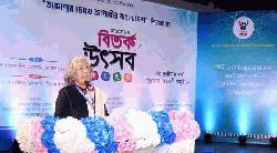 ‘নতুন দেশে নতুন করে নারী ও শিশু নির্যাতন বন্ধে তরুণদের প্রতিরোধ গড়ে তুলতে হবে’