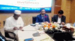 নির্বাচন হবে অবাধ, সুষ্ঠ ও নিরপেক্ষ : জেলা প্রশাসক মো. সায়েমুজ্জামান