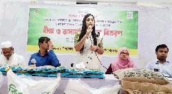 ভৈরবে বিনামূল্যে কৃষকদের মাঝে সার ও বীজ বিতরন