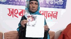 দুর্ঘটনা নাকি পরিকল্পিত হত্যা? তদন্ত দাবি পরিবারের