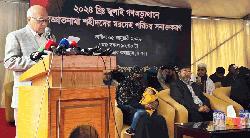 রায়ের বাজার কবরস্থানে দাফন করা ৮ জুলাই শহীদের পরিচয় শনাক্ত : মুক্তিযুদ্ধ বিষয়ক উপদেষ্টা 