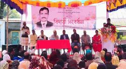 ধর্মপাশায় প্রধান শিক্ষক শাহজাহান কবীরের বিদায়ী সংবর্ধনা