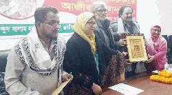 রেজাউদ্দিন স্টালিনকে কাব্যকথার আজীবন সম্মাননা প্রদান