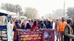 কালাইয়ে শহীদ ওসমান হাদী হত্যার বিচার দাবিতে শিক্ষার্থীদের অবস্থান কর্মসূচি