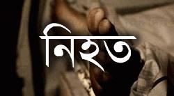 বগুড়া গাবতলীতে বাড়ীর সীমানার বিরোধ সংঘর্ষে নিহত-১, আহত-৪