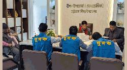চট্টগ্রাম বিশ্ববিদ্যালয়ে দুদকের অভিযান, নিয়োগে অনিয়ম