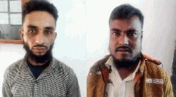 লাখাইর সাজাপ্রাপ্ত সহ ২ পলাতক আসামী ঢাকায় গ্রেপ্তার