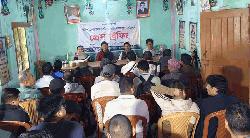 নেতাকর্মীদের অভিযোগ বিলুপ্ত হয়নি ইউপিডিএফ (গনতান্ত্রিক)