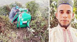 নবীগঞ্জে পিকআপ ভ্যানের ধাক্কায় সিএনজি চালকের মৃত্যু