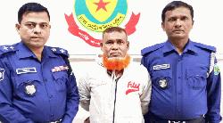 ৫ বছরের সাজাপ্রাপ্ত পলাতক মাদক ব্যবসায়ী ঢাকায় গ্রেফতার
