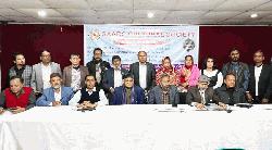 দক্ষিণ এশিয়ায়  শান্তি- স্থিতিশীলতার জন্য মানুষে মানুষে সম্পর্ক জোরদারে  বিকল্প নেই