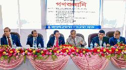 কক্সবাজার বিমানবন্দরে গণশুনানি অনুষ্ঠিত