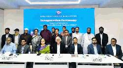 ভবিষ্যৎ আর্থিক ব্যবস্থাপনায় কৃত্রিম বুদ্ধিমত্তার দক্ষতা অপরিহার্য