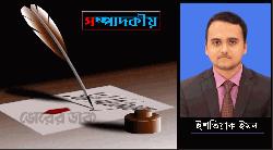 ত্রয়োদশ জাতীয় সংসদ নির্বাচন ও সড়ক নিরাপত্তায় তারুণ্যের ভাবনা