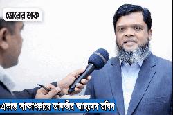 সংস্কার ও মানুষের ইচ্ছার প্রতিফলন ঘটাতে বিএনপি প্রতিশ্রুতিবদ্ধ