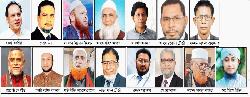 অতি ঝুঁকিপূর্ণ ১০৩ ভোটকেন্দ্র, প্রশাসনের কড়া প্রস্তুতি