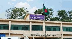 নবাবগঞ্জে নির্বাচনী প্রচারণায় ইউপি চেয়ারম্যান, মেম্বার ও শিক্ষকদের ওপর নিষেধাজ্ঞা