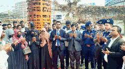 আমরা বৈষম্যহীন নতুন বাংলাদেশ বিনির্মাণ করব : জেলা প্রশাসক