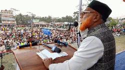 সব ধর্মের মানুষের ঐক্যেই গড়তে চাই বৈষম্যহীন বাংলাদেশ — অধ্যক্ষ আব্দুল আলীম