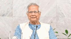 দেশের সুনাম অক্ষুণ্ন রাখতে সনদ জালিয়াতি রোধ করতে হবে 