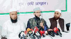 ফেনীতে সংবাদ সম্মেলনে জামায়াত প্রার্থী