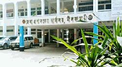 নীলফামারীতে ৫৬২টি ভোটকেন্দ্রের মধ্যে ২৬৪ টি ঝুঁকিপূর্ণ কেন্দ্র চিহ্নিত