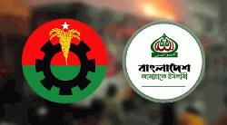  ত্রয়োদশ জাতীয় সংসদ নির্বাচনের প্রাপ্ত ফলাফল: কোন দল কত আসন পেল?
