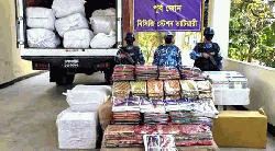 শুল্ক কর ফাঁকি দিয়ে আনা ৯ কোটি টাকার ভারতীয় বস্ত্র ও বিদেশি সিগারেট জব্দ