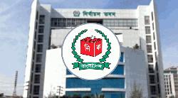 ৩ সিটি করপোরেশন দিয়ে শুরু হচ্ছে স্থানীয় সরকার নির্বাচন কার্যক্রম