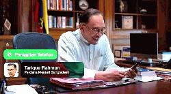 তারেক রহমানকে ফোন করে শুভেচ্ছা জানালেন মালয়েশিয়ার প্রধানমন্ত্রী