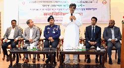 কৃষক-প্রান্তিক জনগোষ্ঠীর উন্নয়ন সরকারের অন্যতম অঙ্গীকার : মৎস্য ও প্রাণিসম্পদ মন্ত্রী