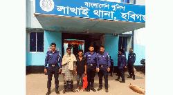 পুলিশের অভিযানে পলাতক ৩ আসামি গ্রেপ্তার