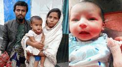 সবার সহযোগিতা পেলে বাঁচতে পারে শিশু জান্নাত