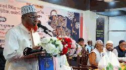 সৈয়দপুরে বিশিষ্টজনদের সম্মানে জামায়াতের ইসলামীর ইফতার মাহফিল