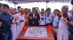 প্রতিমন্ত্রী মীর শাহে আলমের উদ্যোগে মোকামতলায় কলেজর ভিত্তিপ্রস্তর স্থাপন