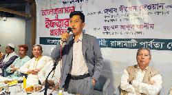 সম্প্রীতির বন্ধনে নতুন বাংলাদেশ গড়ার আহ্বান পার্বত্য চট্টগ্রাম বিষয়ক মন্ত্রীর