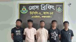 উখিয়ায় অস্ত্রসহ ৫ রোহিঙ্গা ডাকাত গ্রেপ্তার