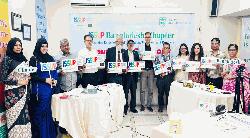 আইস্যাপ বাংলাদেশ চ্যাপ্টারের আনুষ্ঠানিক যাত্রা শুরু