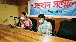 অভিযুক্ত জামিনে মুক্ত! বিচার দাবিতে মায়ের সংবাদ সম্মেলন
