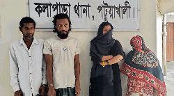 কলাপাড়ায় অসামাজিক কার্যকলাপের দায়ে ২ নারীসহ আটক-৪