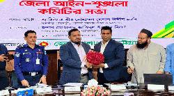 অপরাধ দমনে কোনো ছাড় নয়, দলমত নির্বিশেষে জিরো টলারেন্স: মীর হেলাল