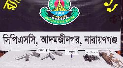 আড়াইহাজারে র‍্যাবের হাতে পাইপগান, গুলিসহ অস্ত্র তৈরির সরঞ্জামাদি উদ্ধার