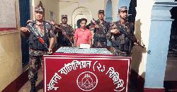শার্শায় ৪৩ হাজার টাকার জালনোটসহ আটক ১