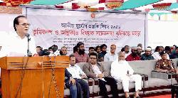 ভূমিকম্প পরবর্তী উদ্ধার অভিযানে ঢাকা মহানগরে ১ লাখ স্বেচ্ছাসেবক তৈরি করা হচ্ছে-দুর্যোগ ব্যবস্থাপনা ও ত্রাণমন্ত্রী
