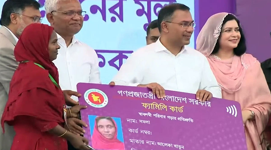 ফ্যামিলি কার্ড কর্মসূচির উদ্বোধন করেন প্রধানমন্ত্রী তারেক রহমান