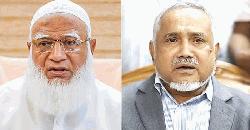 ডা. শফিকুর রহমান বিরোধীদলীয় নেতা, তাহের উপনেতা হিসেবে স্বীকৃত