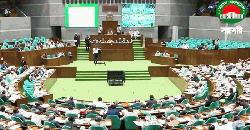 জাতীয় সংসদের দ্বিতীয় দিনের অধিবেশন শুরু