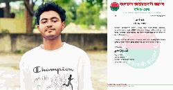 প্রাণ কোম্পানির মুরগি চুরির ঘটনায় ছাত্রদল নেতা শাকিল বহিষ্কার