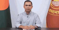 ঈদুল ফিতরে দেশবাসীকে প্রধানমন্ত্রীর শুভেচ্ছা, অসহায়দের পাশে দাঁড়ানোর আহ্বান