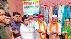 তজুমদ্দিনে মানবিক উদ্যোগ: শিক্ষকদের সংবর্ধনা, চালু হলো উদারতার দেয়াল